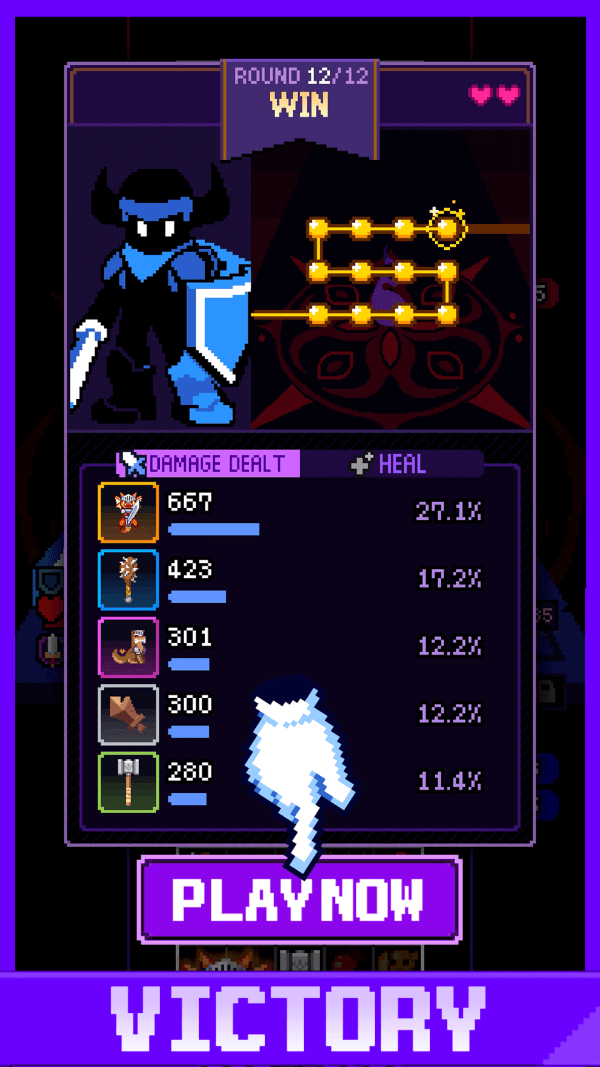 Overgeared Hero: Merge RPG victory results gameplay screenshot